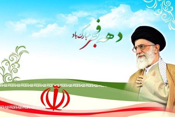 140 پروژه همزمان با دهه فجر در گناباد افتتاح می شود 140 پروژه همزمان با دهه فجر در گناباد افتتاح می گردد