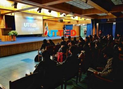 انتها دومین دوره مسابقه سخنرانی های ترویجی UT-TED دانشگاه تهران