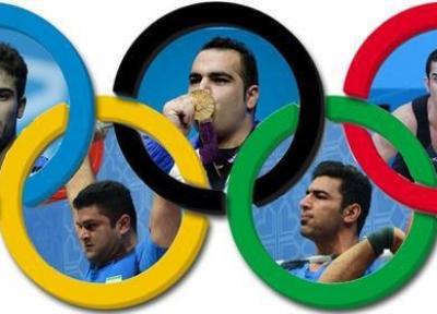 زندگینامه وزنه برداران المپیکی ایران