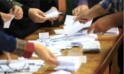 انتخابات شورای صنفی دانشجویان دانشگاه علامه به فردا، 11 آذر موکول شد