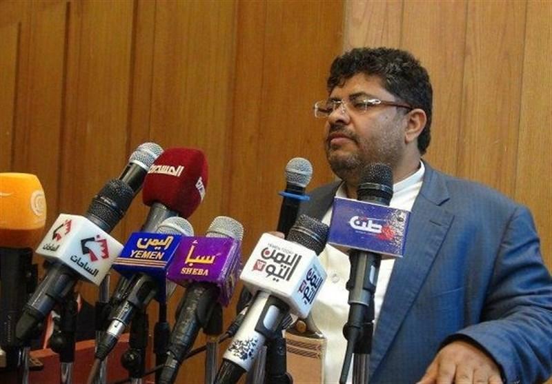 یمن، درخواست الحوثی برای مخالفت با معامله قرن یمن، درخواست الحوثی برای مخالفت با معامله قرن