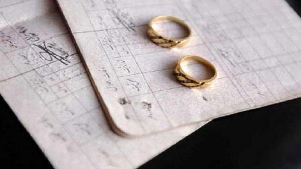 ثبت بیش از 161 هزار ازدواج در سه ماه تابستان گذشته