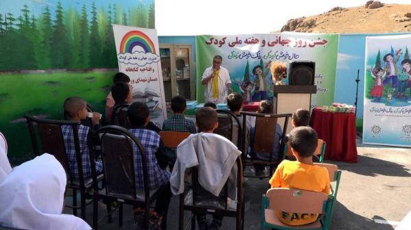 افتتاح کتابخانه مدرسه شهدای روستای وردیج